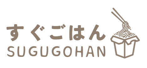 すぐごはん